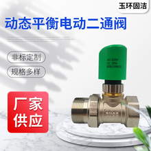 �S�ҹ��� D32ֱʽ����z��ů늟�ؿ��y �ԄӜؿ��y ������