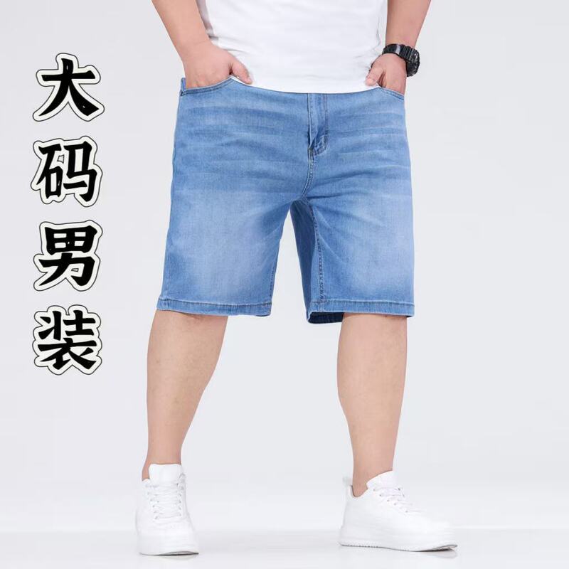 Men's Plus-Size Denim Shorts, Thin and Loose Straight-Cut Five-Point Pants, Extra Large and Stretchy, Casual Mid-Length Pants for Middle-Aged Men Men's Plus-Size Denim Shorts, Thin and Loose Straight-Cut Five-Point Pants, Extra Large and Stretchy, Casual Mid-Length Pants for Middle-Aged Men