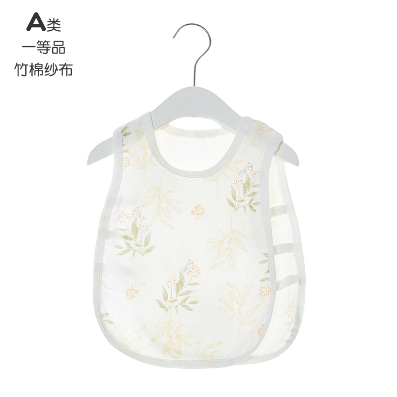 푸른 잔디 버섯