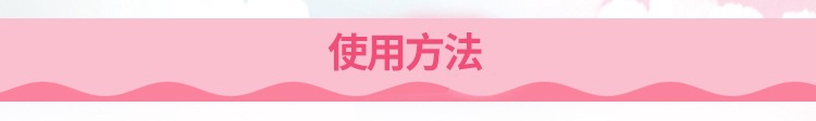 海绵卷发器详情_02