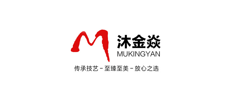 详情页模板-新_01