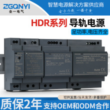 HDRϵ15W 30W 60W 100W- 12V/24V/36V/48V  쿪صԴ