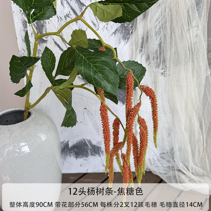 진한 베이지
