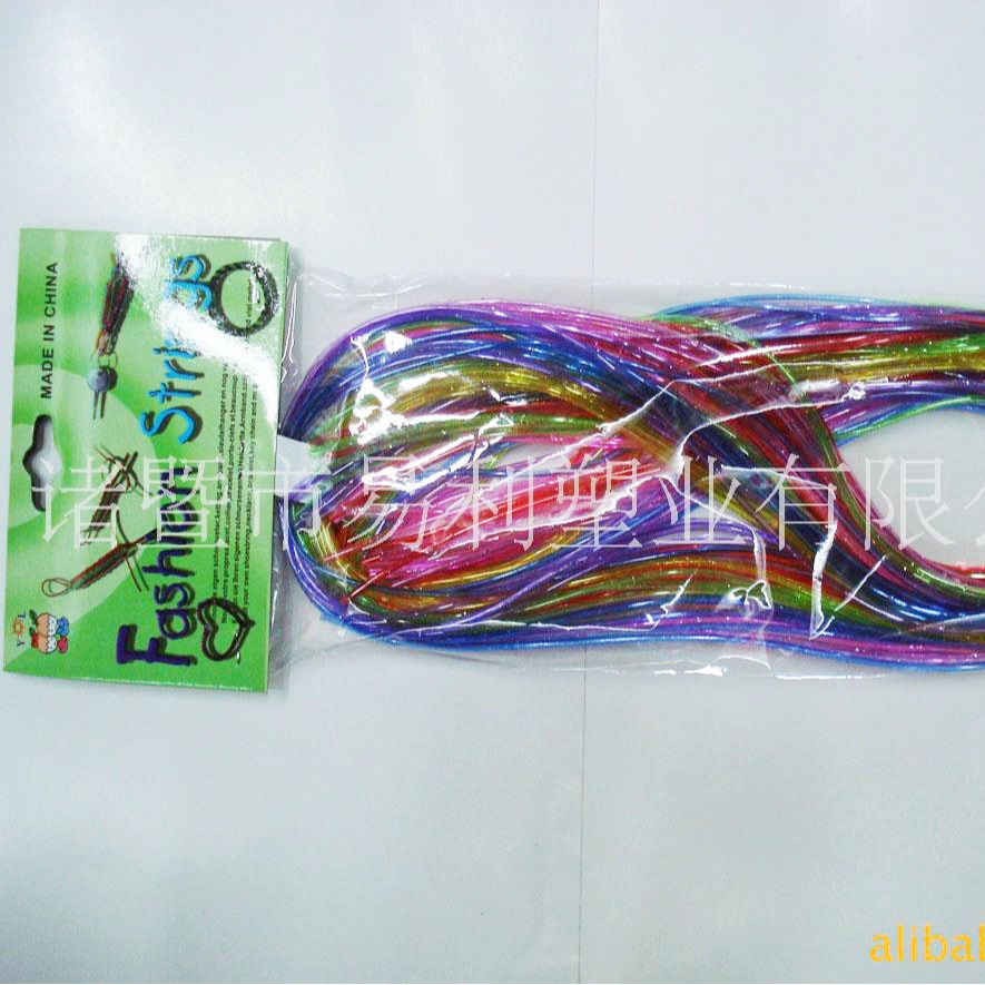 PVC环保DIY编织软管 直径1.8MM 25-100根/包 过邻苯 EN71-3检测