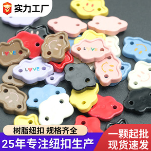 ���β�ɫ��֬�~�ۃ�����ĸӡ��녶��ؐ��ͯ�bȹ��DIY�ֹ��b�