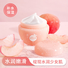 õ����С����͸������˪ͯ���׃���˪�ﶬ���̝��aˮ���񌚌���Ę