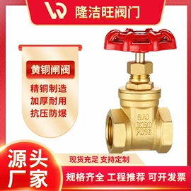 止回阀;其他阀门;排气阀