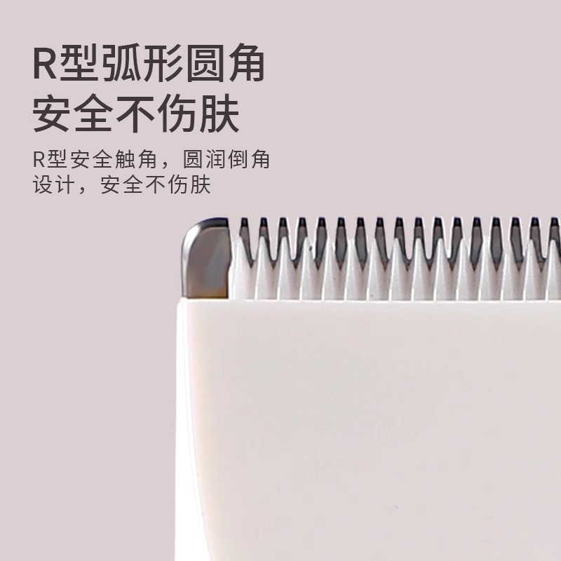 Afeitador transfronterizo para mascotas, perro, gato, depilación, cortaúpelos eléctricos, dispositivo de afeitado cuatro en uno para mascotas, carga eléctrica