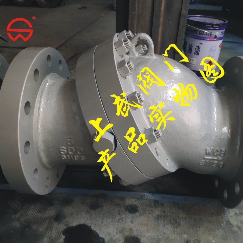 PXH44H-600LB美标高压斜盘式止回阀