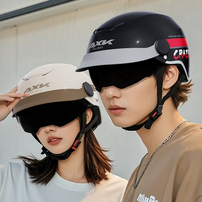 helmet men's and women's battery: Motosiklet kaskı (dəbilqə)