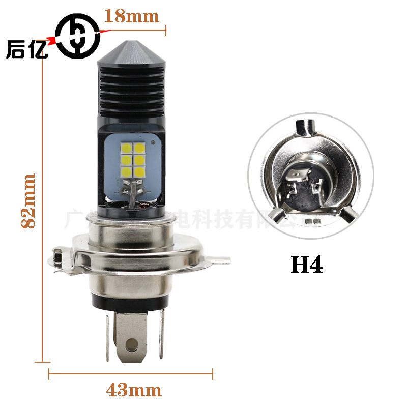 Motocicleta H4 tres garras H6 una sola garra blanco amarillo vehículo eléctrico luces de motocicleta H6 bombillas de doble garra
