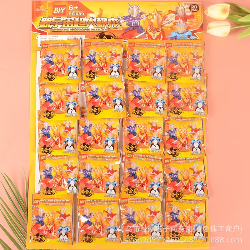 20 en bloques de construcción ninja, rompecabezas para niños, juguetes para niños, a los niños les encanta la mesa colgante en la puerta de la escuela