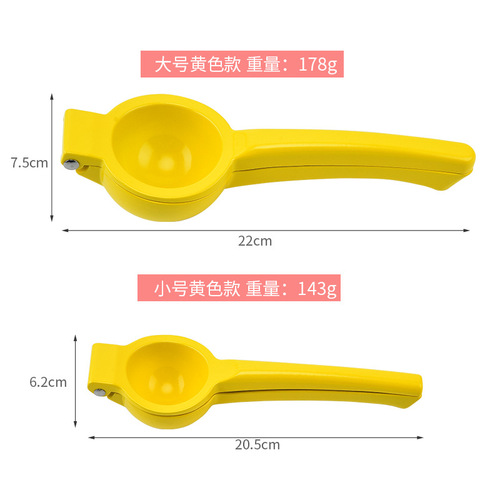 Lemon Clamp Lemon Press Juicer Fruit Juicer Manual Juicer Manual Juicer Manufacturer Wholesale