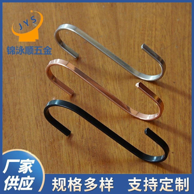 304 нержавеющая сталь S-образный плоский провод крюк для кухни и ванной комнаты вешалка для полотенец стойка ржавчина крючок задняя дверь крючок для одежды