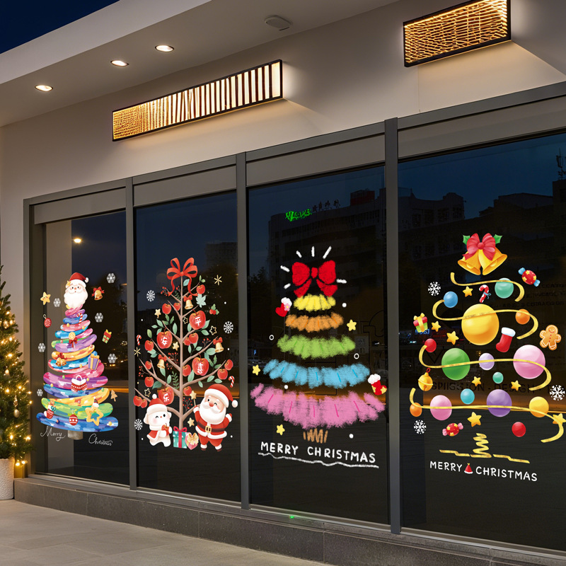 圣诞节装饰品静电贴纸商场店铺活动圣诞树玻璃橱窗贴窗花场景布置