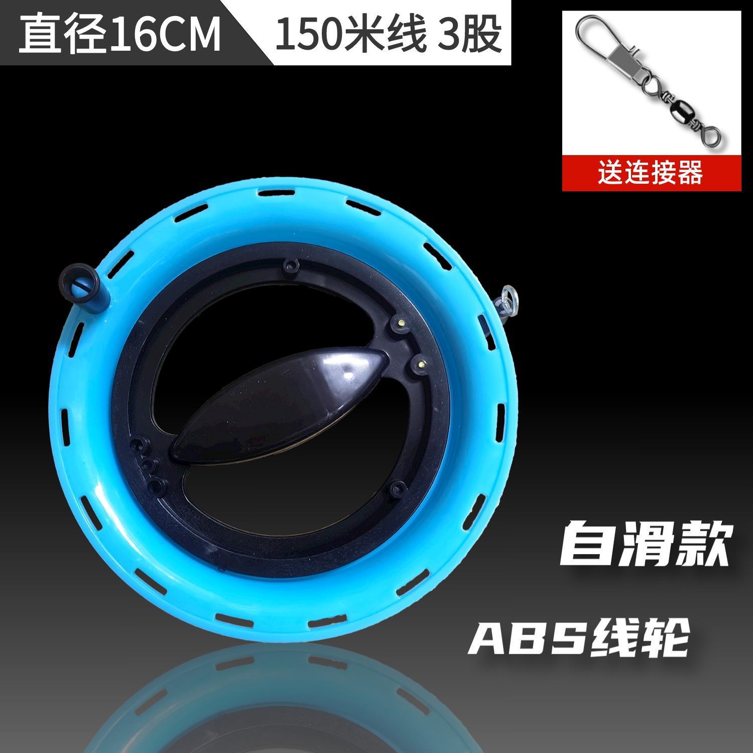 Nuevas ruedas de cometa de cojinete grande con alambre para adultos de alta calidad volando gran agarre de cristal auto-deslizante auto-bloqueo rueda de alambre