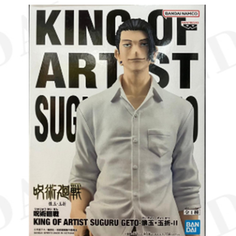 El hechizo japonés genuino vuelve a la batalla, Wu Tiao, Wu Wu, dos lados, Nuo, Xia Youjie, perro, espina, siete mares, construido, Fu Heihui, hecho a mano