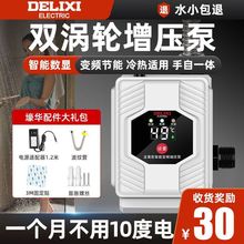 ȫԄӳoˮԁˮ̫ܻСˮӉ