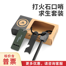 T1���⹤�ߺ�Ұ�����挚�д��ʯ��ȡ�����V�����ڶ๦�����b