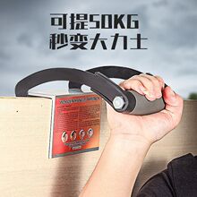 ��İ��\���ߊAľ���Q��ʡ�����ֆ�������A�߰�ľ������̧������