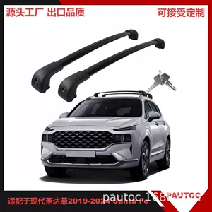 Hyundai Santa Fe üçün Dam Baqaj Dəmir Yolları, Alüminium Ərinti, Qazma Tələb Olunmur