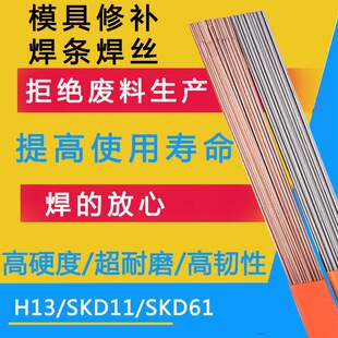 45# 1.0/1.6/2.0/2.5mm/3.0mmģ�����a�廡���z