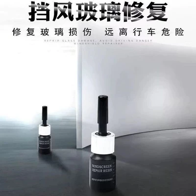glue for home windows and — Auto glass repair liquid
