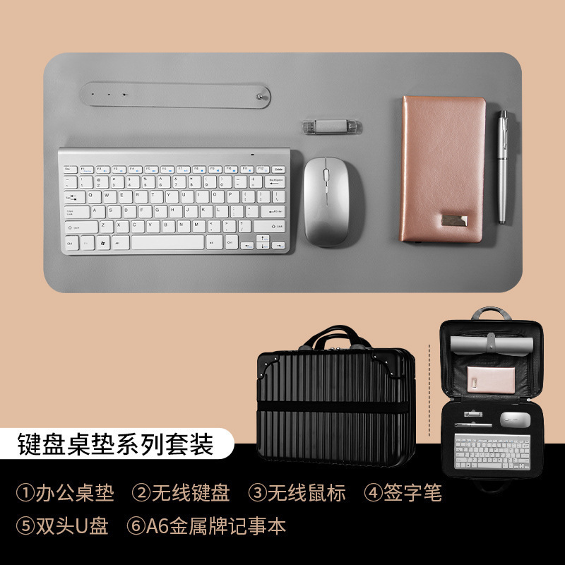 Personalizado 50 yuanes práctica regalos de negocios teclado y ratón conjunto de aniversario corporativo para enviar a los clientes acompañantes caja de regalo