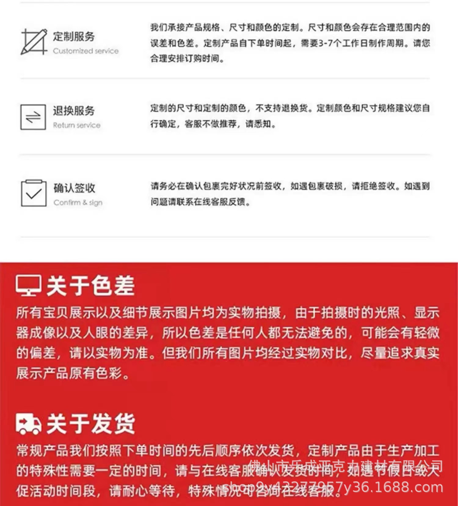 微信图片_20240813132406