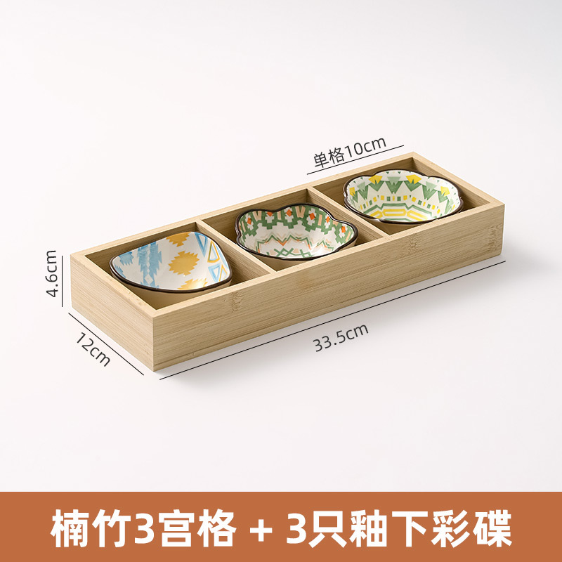 3각형 그리드 두꺼워진 방수 + 세라믹 나비 3개