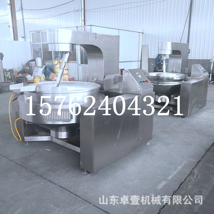 炒锅月饼搅拌全自动行星辣椒酱料枣泥豆沙馅料机火锅底料炒料机