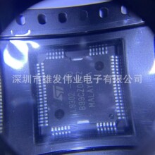 L9302-AD �������԰巢���������������оƬ  ����ѯ��