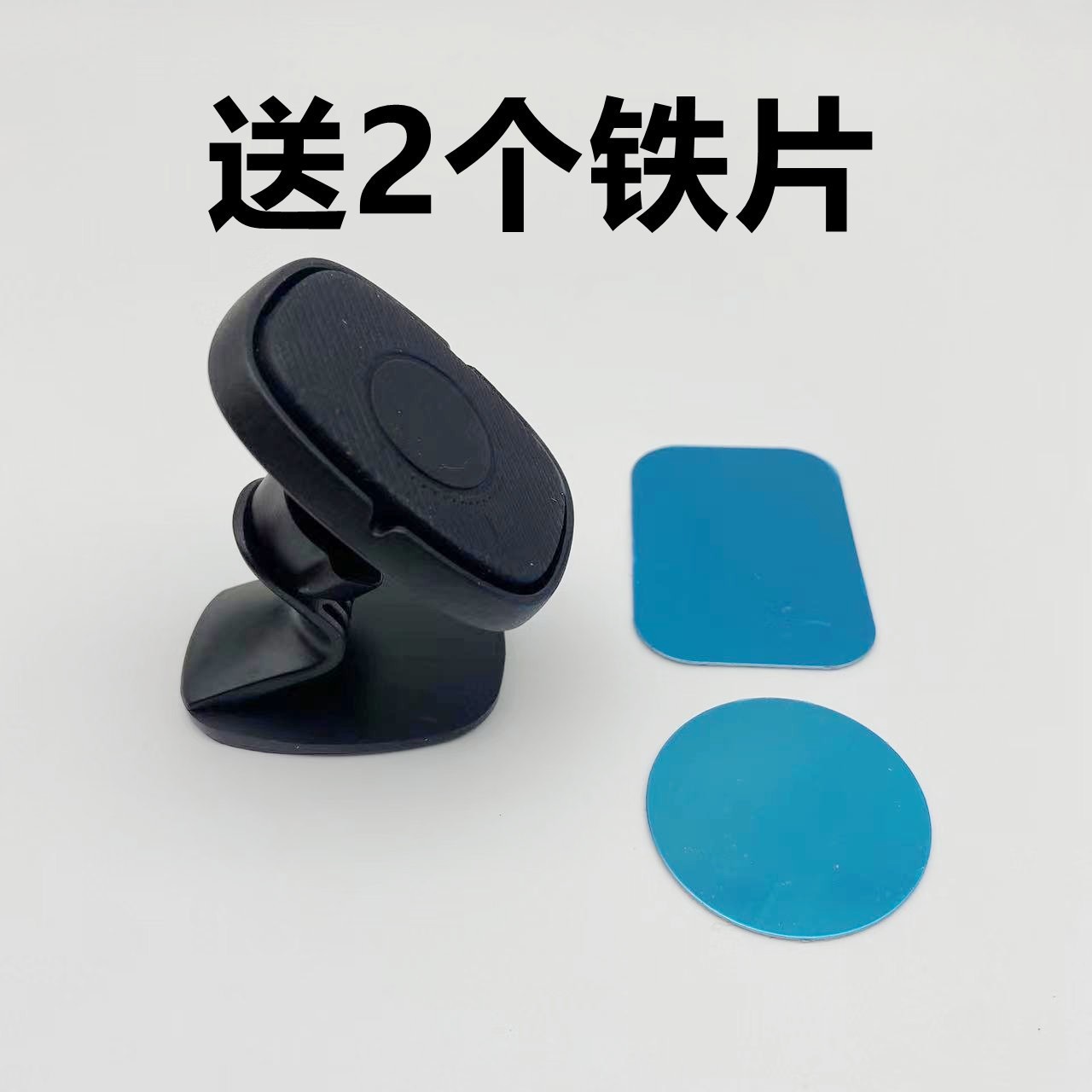 Magnetic suction car bracket 360-degree three-dimensional rotation car magnetic suction mobile phone bracket center console navigation bracket manufacturer