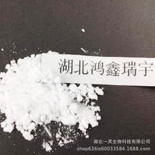 (1R,2S)-2-(3,4-��������)������(R)-�������� 376608-71-8�м���