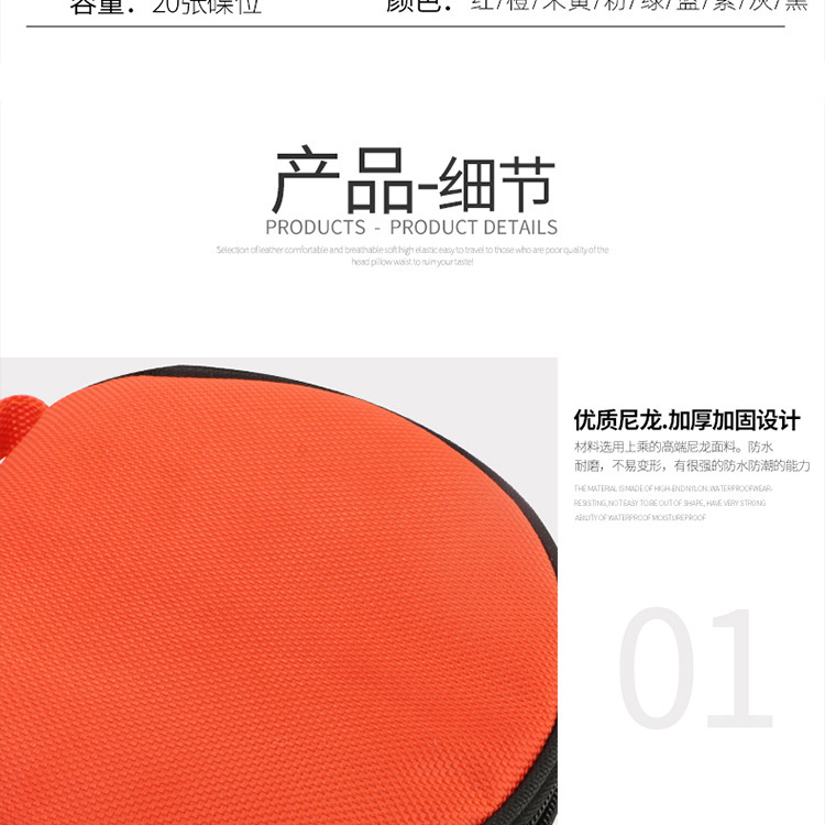 Car Cd Storage Case, Large Capacity Oxford Cloth Car Cd Bag, Household Car Use Round Disc Case