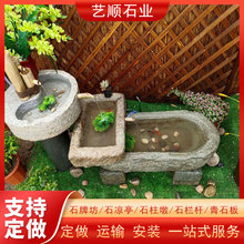 ��ʯ���~��ʯ�跽�λ���ˮ���̨��ˮ���^ʯ�^�͹ő��f�����쾰��