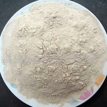 ˮ̎X}50%X}PACԭϹ X}l