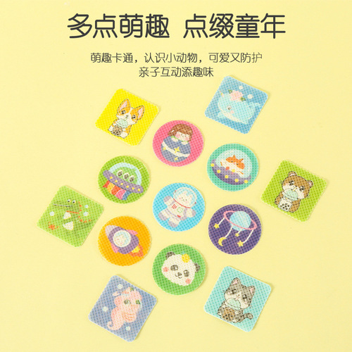 Plant essential oil mosquito-repellent patch for adults, pregnant women, children, infants and babies, portable sticker liquid manufacturer