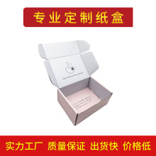 �ʺж��ư��b�ж�������ӡˢ���b�S�������w�C�а׿����yƷ����