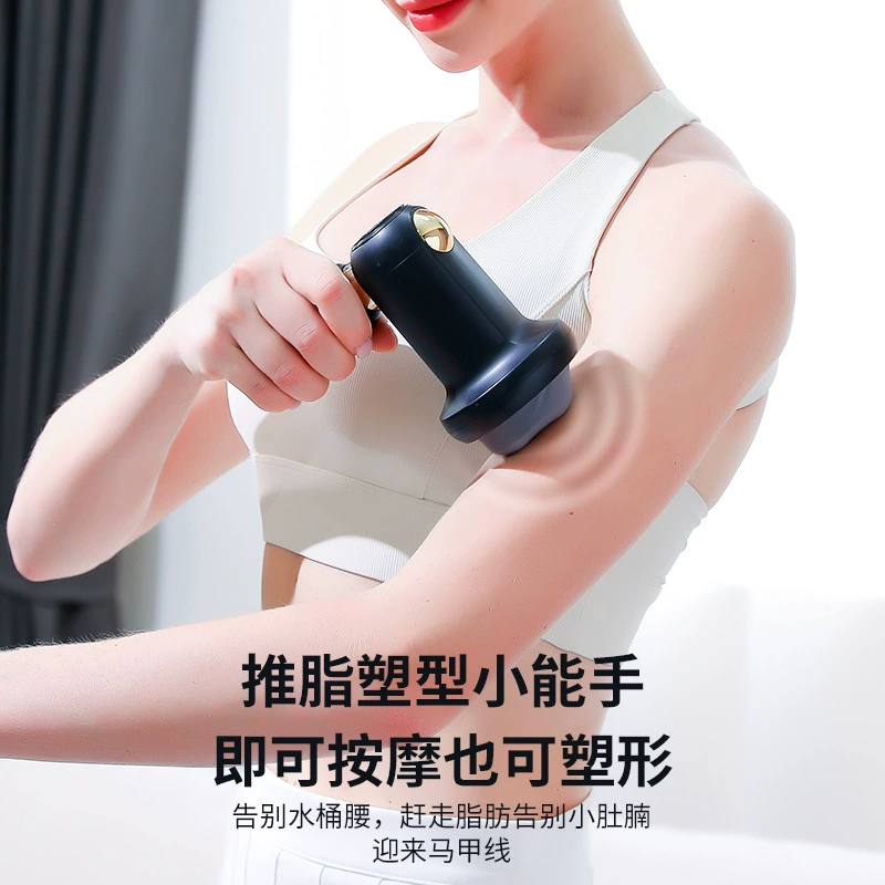 Universal handheld massager, (Cross-border trading)