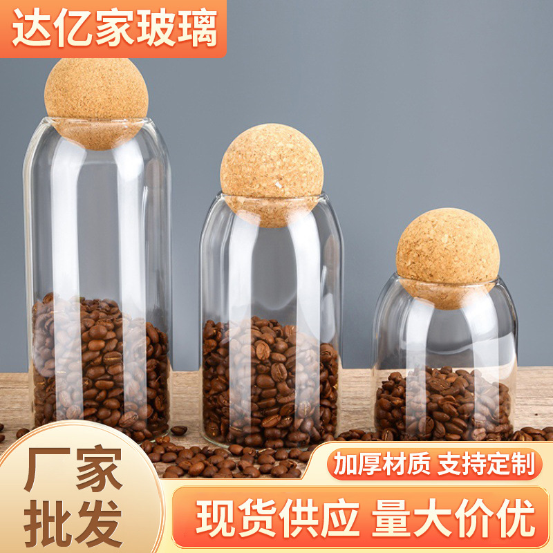 Manufacturer Wholesale Cork Stopper Glass Storage Jars, Coffee, Grain, Tea, and Dried Fruit Storage Bottles, Insect-Proof Glass Jars Manufacturer Wholesale Cork Stopper Glass Storage Jars, Coffee, Grain, Tea, and Dried Fruit Storage Bottles, Insect-Proof Glass Jars