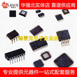 PCM1760U PCM1760 G4 SOIC-28 集成电路 芯片 原装正品