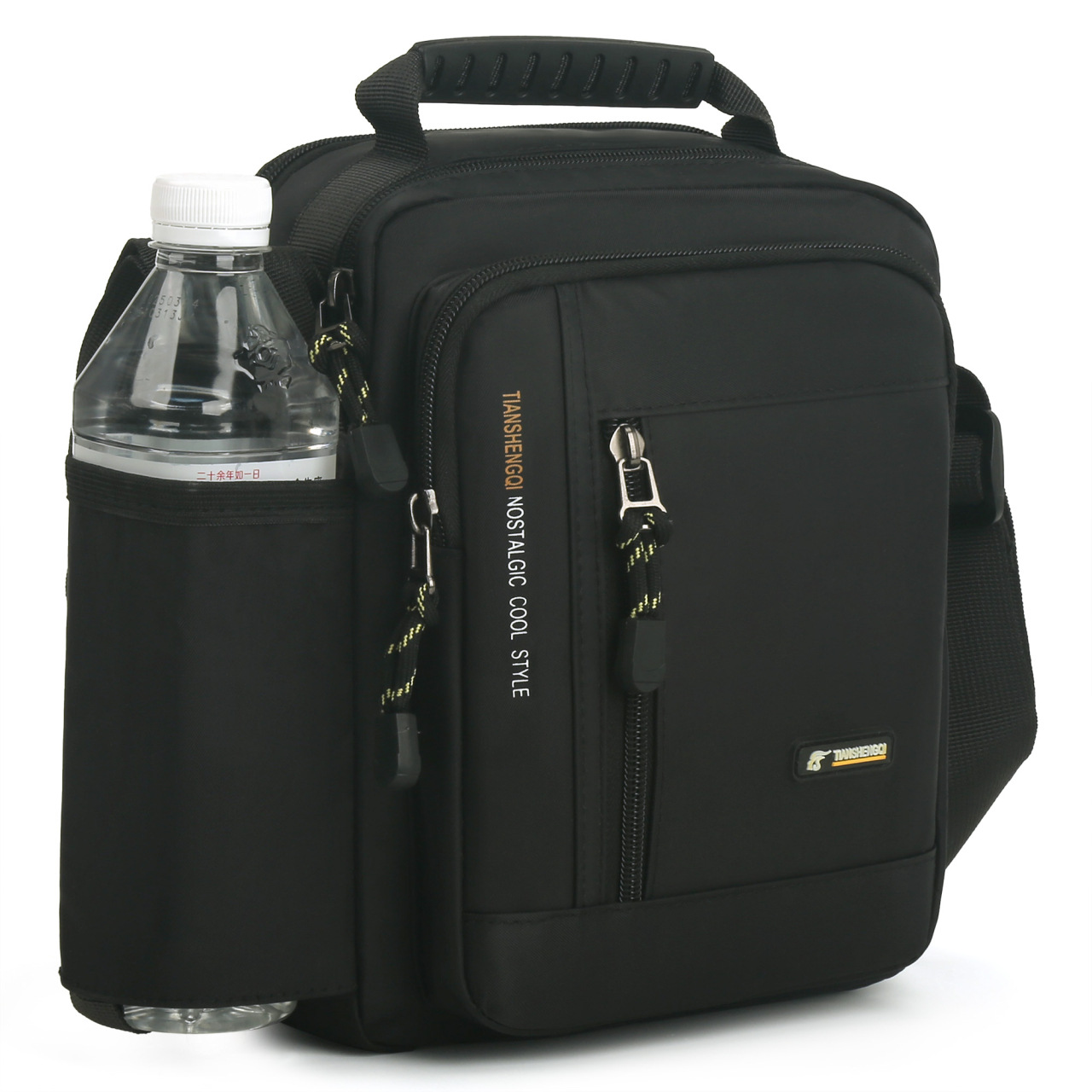 블랙 [핫스타일]