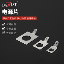 �F؛���� �ԴƬ��Ƭ ���_����Ƭ�ӵ�Ƭ �Cе�O���Դ�B�����