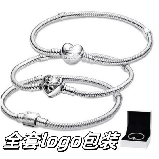 Pandora Base Chain Ladies Bracelet Cross Border Hot DIY Beaded Snake Bone Chain Charm Accessories Factory Wholesale