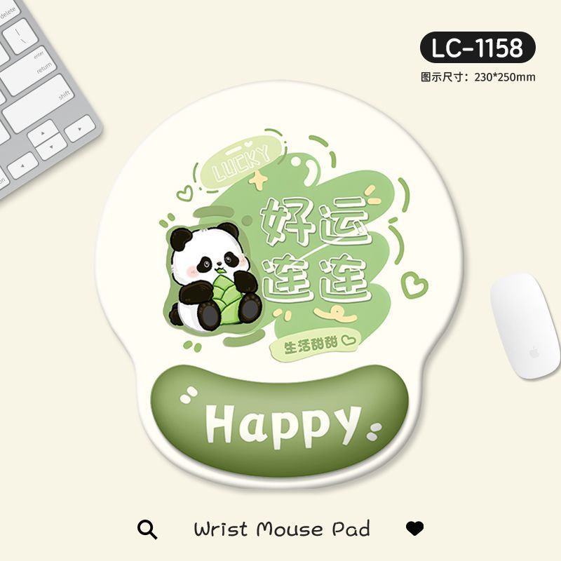 LC-1158【행운을 빌어요】
