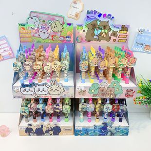 �����ľ��¿ͨ��Ƥ����ϵ���NƬ���ԹP�W���ɐ����͹P��������