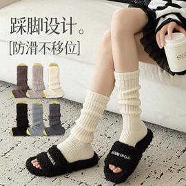 运动休闲棉袜;JK袜;船袜、隐形袜