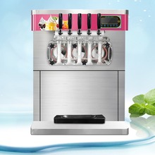 5口味全自动圣代甜筒台式小型软质冰激凌机冰淇淋机商用雪糕机