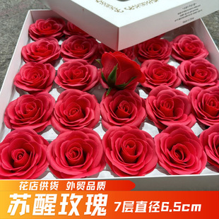 �ߌ��K������õ�廨���˹������������^���l���껨��diy�Y�а��]